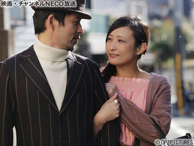 (C)OP PICTURES