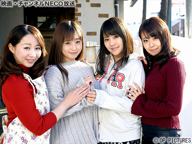 (C)OP PICTURES
