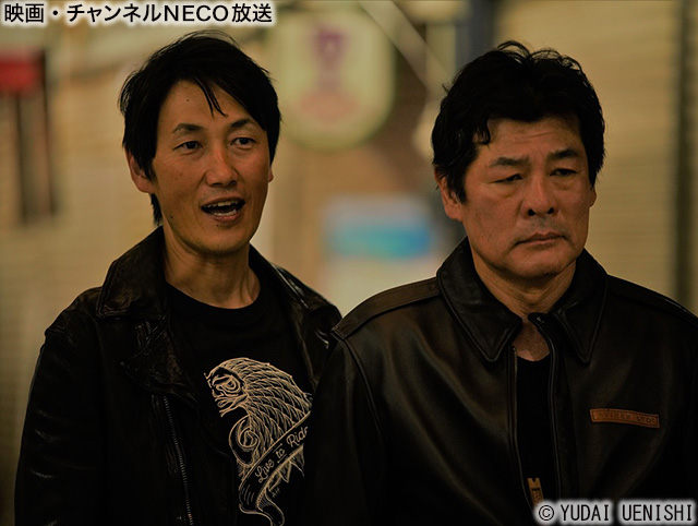 (C)YUDAI UENISHI