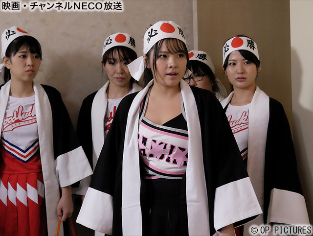 (C)OP PICTURES