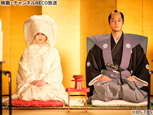 (C)BS-TBS