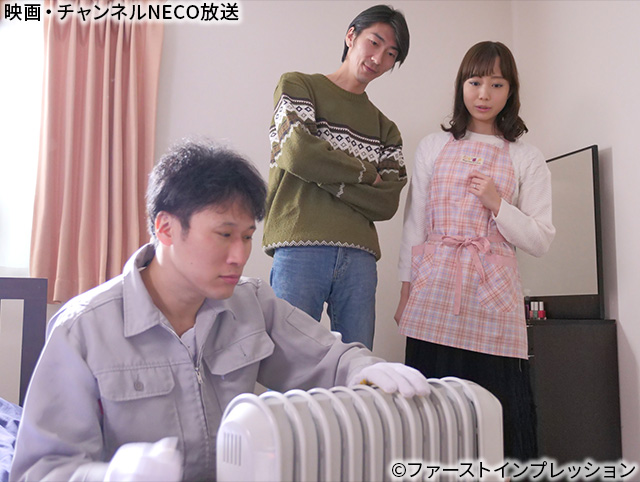 (C)ファーストインプレッション