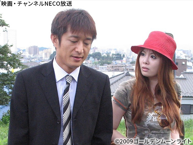 (C)2009ゴールデンムーンライト