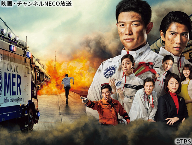 (C)TBS