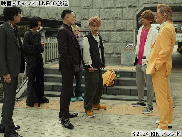 (C)2024 RIKIブランド