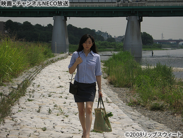 (C)2008リップスウィート