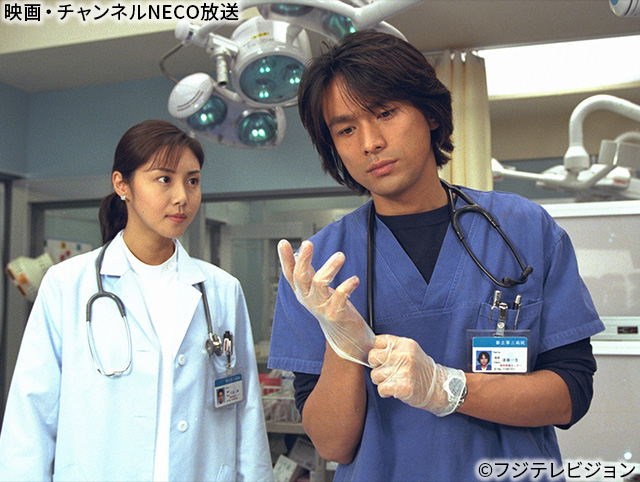 (C)フジテレビジョン