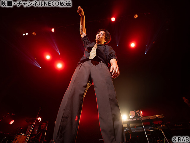 写真使用の場合(C)RAB映像使用の場合(C)日活・チャンネルNECO