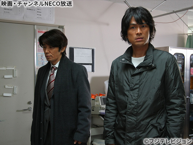 (C)フジテレビジョン