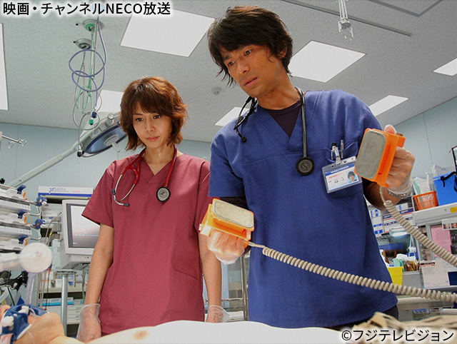 (C)フジテレビジョン