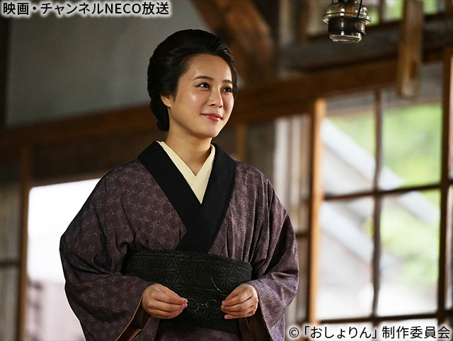 (C)「おしょりん」制作委員会