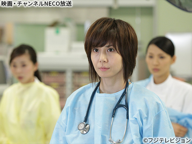 (C)フジテレビジョン