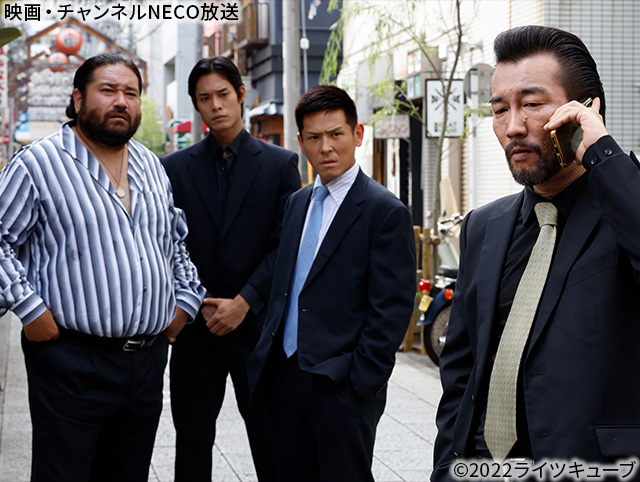 (C)2022ライツキューブ