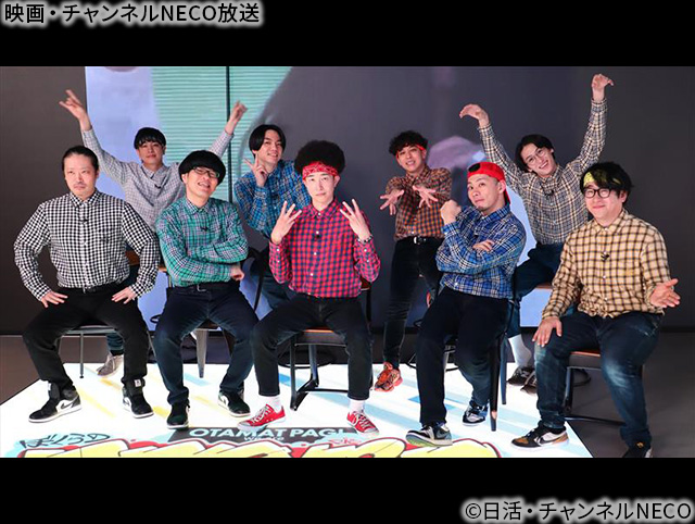 (C)日活・チャンネルNECO
