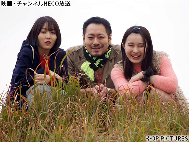 (C)OP PICTURES