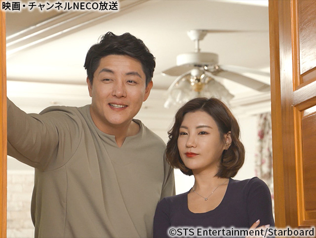 (C)STS Entertainment/Starboard