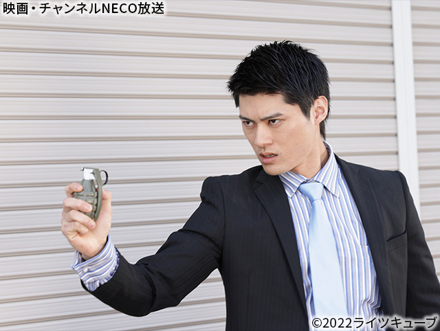 (C)2022ライツキューブ