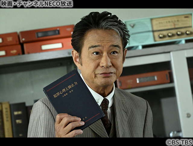 (C)BS-TBS