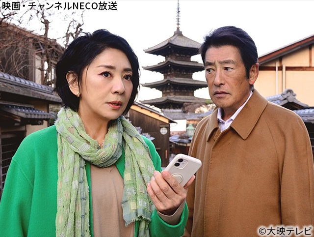 (C)大映テレビ