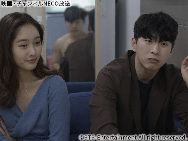 (C)STS-Entertainment All right reserved.