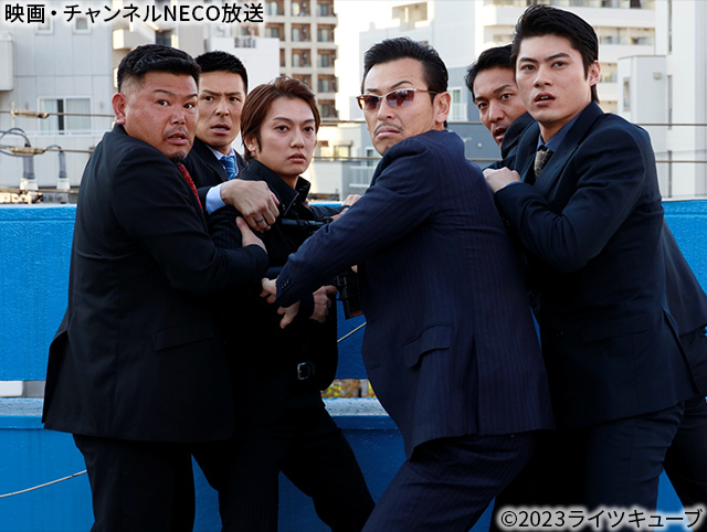 (C)2023ライツキューブ