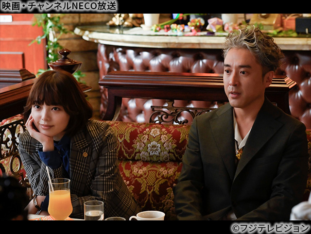 (C)フジテレビジョン