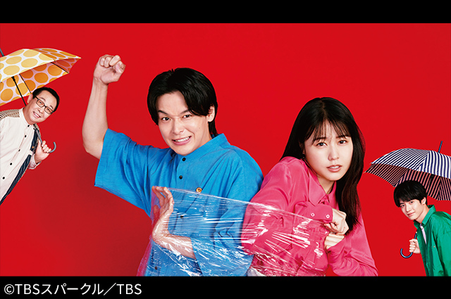 石子と羽男ーそんなコトで訴えます？ー（全10話）