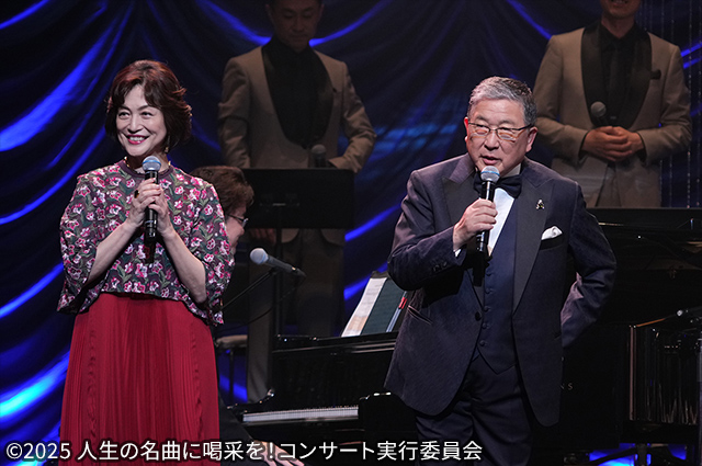 ニッポン放送「徳光和夫 とくモリ！歌謡サタデー」15周年記念 「昭和100年！人生の名曲に喝采を！コンサート」