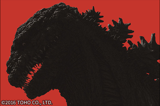 シン・ゴジラ