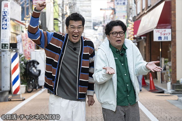 エンドレス ヤーレンズ～人生で一番ボケてツッコんだ、とある日の記録～