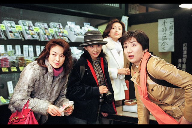 京都グルメ旅行殺人事件