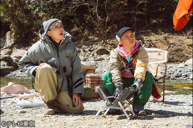 大川と小川の休日捜査