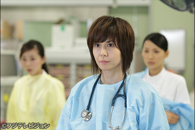 救命病棟24時　第５シリーズ（全10話）