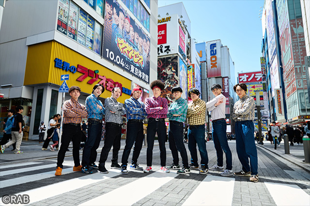 リアルアキバボーイズ東京体育館2025