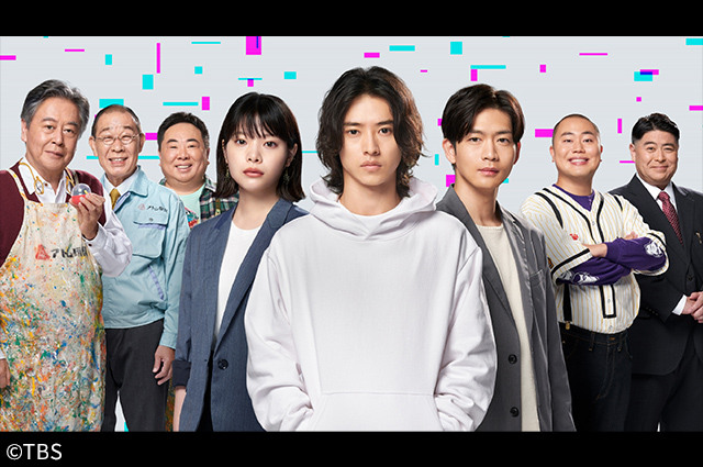 アトムの童（こ）（全9話）