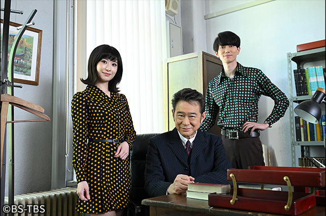 江戸川乱歩原作 名探偵・明智小五郎「黒蜥蜴」