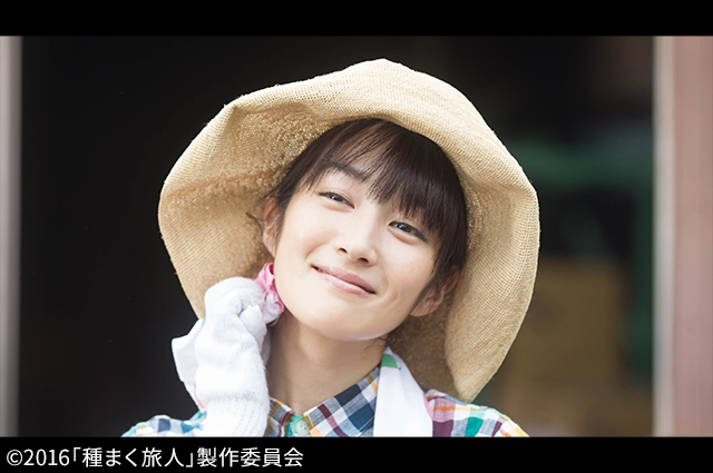 種まく旅人～夢のつぎ木～