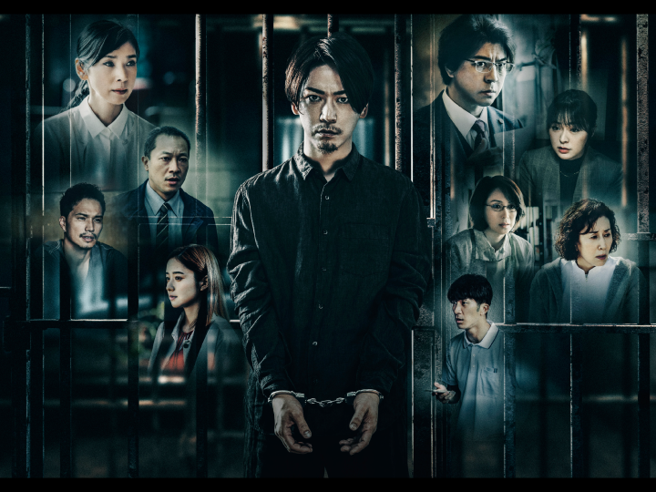 『連続ドラマW　正体』