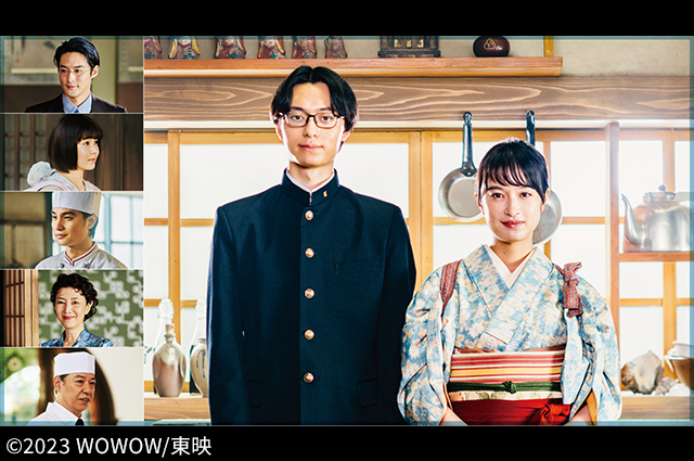 ながたんと⻘と -いちかの料理帖-（全10話）