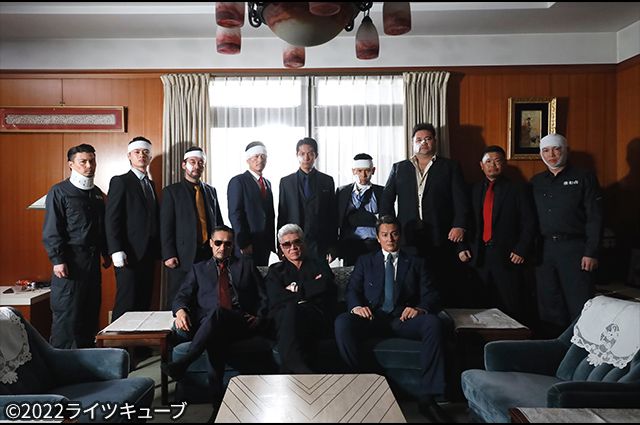 劇場版 山崎一門～日本統一～