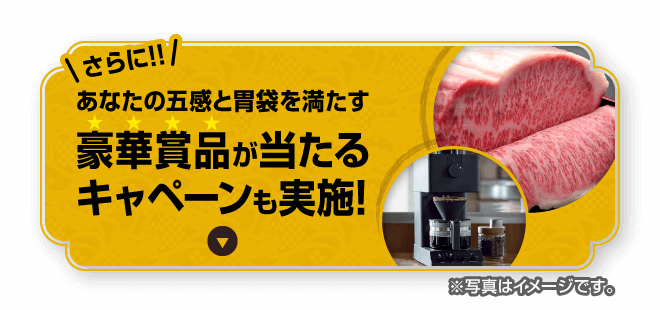3ヶ月連続特集 腹ペこさんも呑み子さんもいらっしゃい ３つ星グルメドラマ 映画スペシャル 映画 チャンネルneco公式サイト